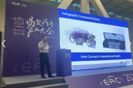 Eastman and Ceres Holographics Showcase a Holographic-Enabled Transparent Display Windshield at EAC 2024 in Suzhou, China